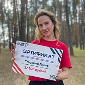 Студенты Политеха получили финансовую поддержку проектов на молодежном форуме «Хопер»