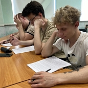 Студенты СГТУ продемонстрировали знания в викторине по правовому аудиту в сфере антитеррора 