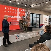 Профком обучающихся СГТУ в финале Всероссийского конкурса