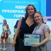 Студенты УРБАС принимают участие во Всероссийском конкурсе «Идеи, преображающие города – 2023»