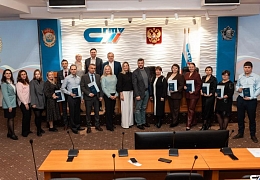 В Политехе вручили дипломы выпускникам Президентской программы подготовки управленческих кадров