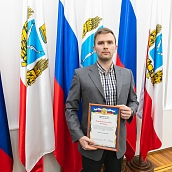 Молодым учёным СГТУ вручили свидетельства на получение грантов Президента РФ