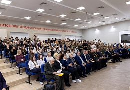 «СВОи Герои»: в Политехе прошел патриотический форум