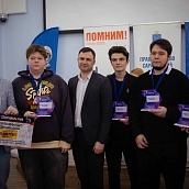 В СГТУ прошел киберспортивный турнир, посвященный Дню космонавтики