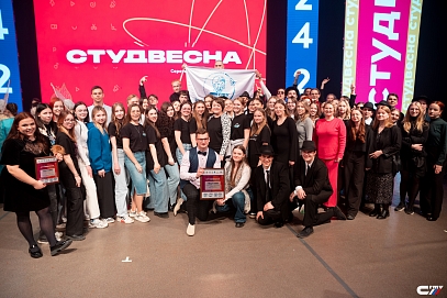 Студенты ППК – обладатели Гран-при «Саратовской студенческой весны-2024» среди ссузов