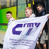 Саратовская область стала победителем «Российской студенческой весны»