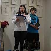 20-ая Международная Ассамблея Фонда Ромуальдо Дель Бьянко