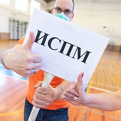 СЭИ победил в  Спартакиаде ППС вуза