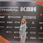 Представитель Политеха принимает участие в V Всероссийском форуме «КВН - Школа лидеров»