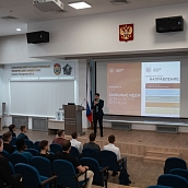 Сильные идеи для нового времени