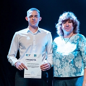 В Институте УРБАС подвели итоги внеучебной работы и наградили лучших студентов