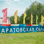 В Хвалыне стартовала «Туриада – 2026» в новом всероссийском формате
