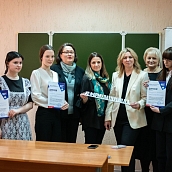 Кафедра ПМК успешно провела очно-заочную Всероссийскую научно-практическую конференцию «Мир в зеркале языка»