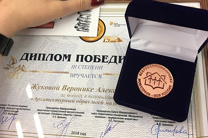 Проект пешеходной зоны при Политехе получит господдержку