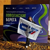 Студентка СЭИ – участница Окружной школы студенческих советов «Поволжские берега»