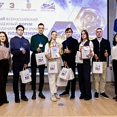 В Политехе завершился Первый Международный молодежный форум