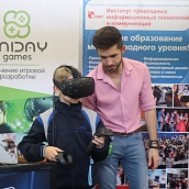 Фестиваль науки в СГТУ: саратовцам показали экзоскелет, роботов и химическое шоу