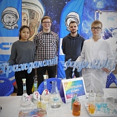 ФТИ удивил химией на фестивале «Достижения и перспективы»