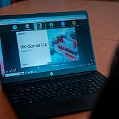 На мастер-классе от практика ИТ-индустрии студенты научились создавать VK-бота