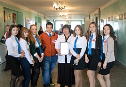 СГТУ провел интеллектуальный чемпионат для школьников в районе области
