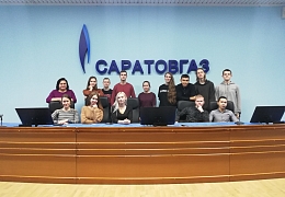 Гагаринцы побывали с экскурсией в «Саратовгазе»