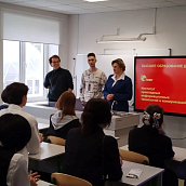 Представители СГТУ – участники форума креативных технологических идей «ФорумТЕХ-2026»