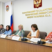 В СЭИ состоялось расширенное заседание Саратовской финансово-банковской научной школы