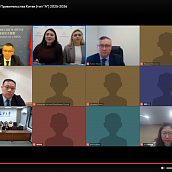 Политех принял участие в вебинаре «Стипендия Правительства Китая»