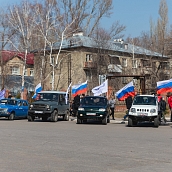 Гагаринцы в преддверии Дня космонавтики заложили капсулу времени