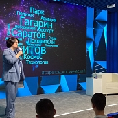 Саратовский Политех стал участником Международной выставки-форума «Россия» в Москве
