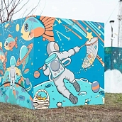 СГТУ отметил День космонавтики в Парке покорителей космоса