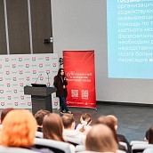 Политеховцы осваивают практики популяризации донорства