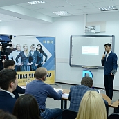 Межвузовское сетевое взаимодействие: состоялась «Ярмарка бизнес-идей»