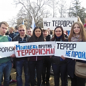 Студенты-химики - участники военно-патриотического митинга