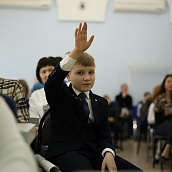 В Институте УРБАС прошла Всероссийская конференция для школьников