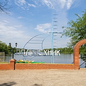 «Политехник» приглашает на первую смену