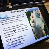 На ЭКЛ прошла международная научно-практическая конференция