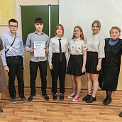 В Политехе отметили наступающий День химика