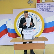 Студенты Петровского филиала СГТУ приняли участие в выборах в Молодежный парламент