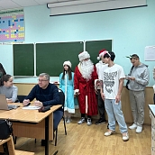 Новогодняя почта 2023-2024