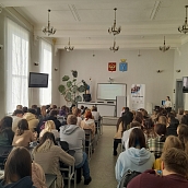 Профориентационное мероприятие