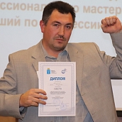Определены победители областного конкурса «Лучший по профессии 2018»