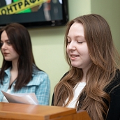 В СЭИ обсудили актуальные вопросы внешнеэкономической деятельности» и таможенного регулирования