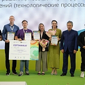 Студент УРБАС – победитель хакатона «Развитие ТЭК – 2023»