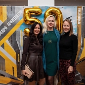 Выпускники Политеха отметили 50-летие высшего архитектурного образования в регионе