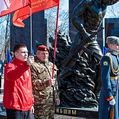 Политеховцы приняли участие в церемонии занесения имен погибших воинов на мемориал в Парке Победы
