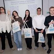 В СГТУ подвели итоги тренингов предпринимательских компетенций