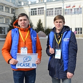 Студенты СГТУ представят регион в финале международного инженерного чемпионата «CASE-IN»