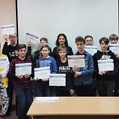 Ученики Детской компьютерной школы Политеха освоили основы программирования на Python