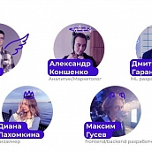Команда ИнПИТ – победитель хакатона IT-акселератора «Цифра»